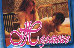  (1998)